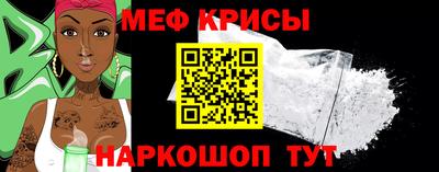 герыч Гай