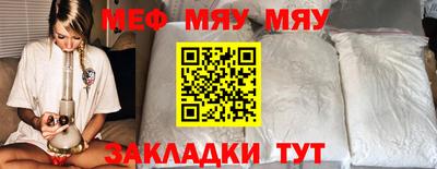 кокаин VHQ Гагарин