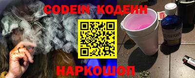 кокаин VHQ Гагарин