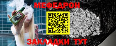 герыч Гай
