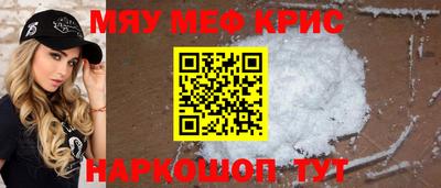 кокаин VHQ Гагарин