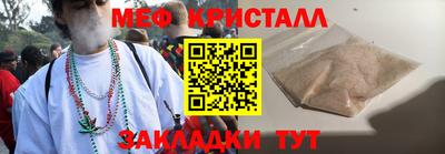 герыч Гай