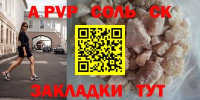 mdma Гатчина