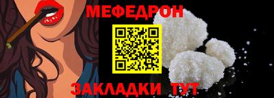 кокаин VHQ Гагарин