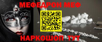 mdma Гатчина