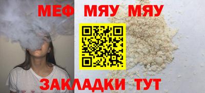 mdma Гатчина