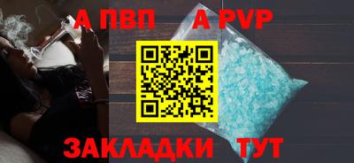 mdma Гатчина