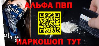 герыч Гай