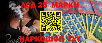 герыч Гай