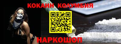 mdma Гатчина