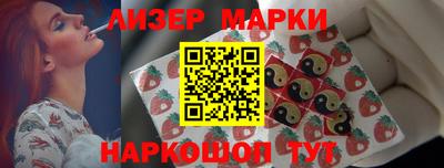 герыч Гай