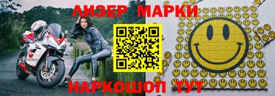 mdma Гатчина