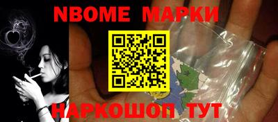 mdma Гатчина