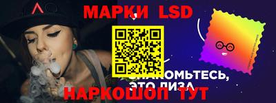 кокаин VHQ Гагарин