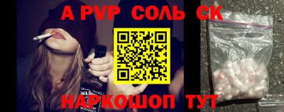 кокаин VHQ Гагарин