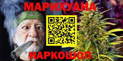 кокаин VHQ Гагарин