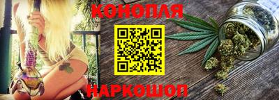 кокаин VHQ Гагарин
