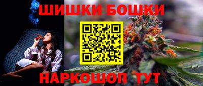 mdma Гатчина