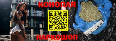 герыч Гай