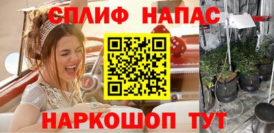 кокаин VHQ Гагарин