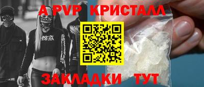кокаин VHQ Гагарин