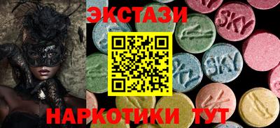 герыч Гай