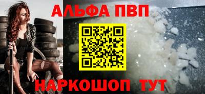 герыч Гай