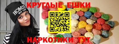 кокаин VHQ Гагарин