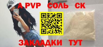 герыч Гай