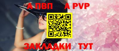 кокаин VHQ Гагарин