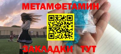 mdma Гатчина