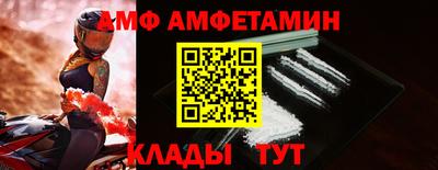 герыч Гай