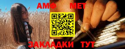 mdma Гатчина