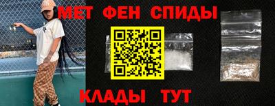 mdma Гатчина