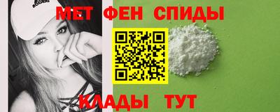 кокаин VHQ Гагарин