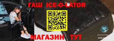 герыч Гай