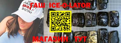 кокаин VHQ Гагарин