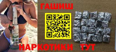 кокаин VHQ Гагарин