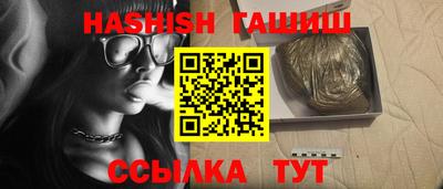 кокаин VHQ Гагарин