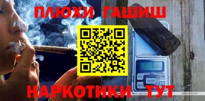 mdma Гатчина