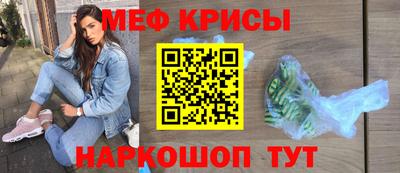 кокаин VHQ Гагарин