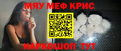 mdma Гатчина