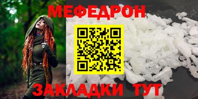 кокаин VHQ Гагарин