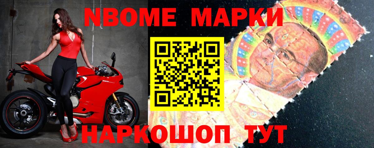Уссурийск  Лсд 25 экстази ecstasy  LSD-25 экстази ecstasy  Вход с VPN 